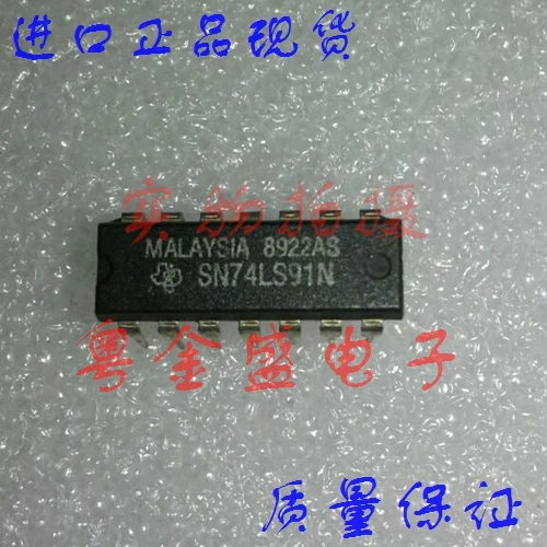 

Бесплатная доставка SN74LS91N SN74LS91