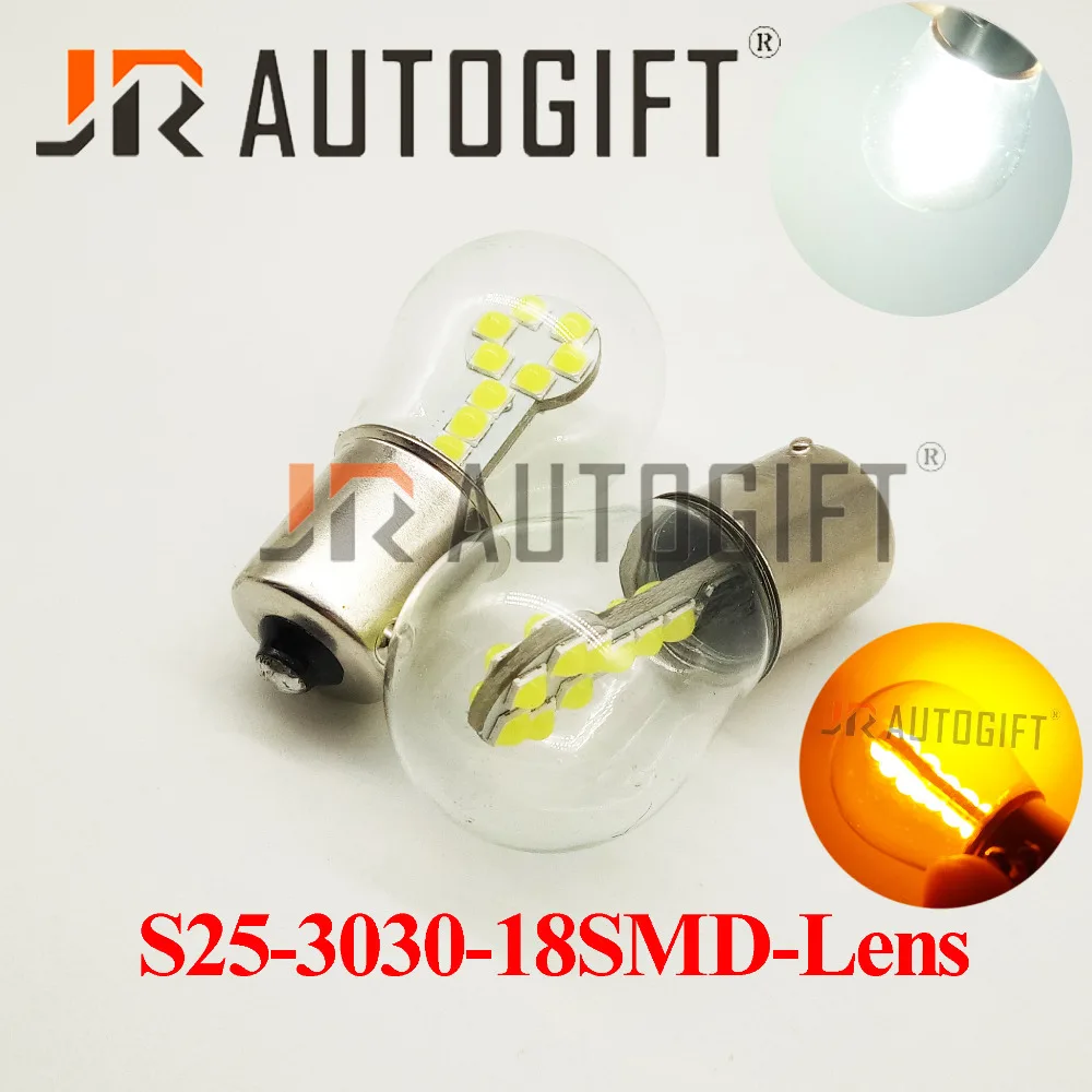 2 шт. Автомобильные светодиодные лампы 3030 18SMD BA15S BAY15D 1156 1157