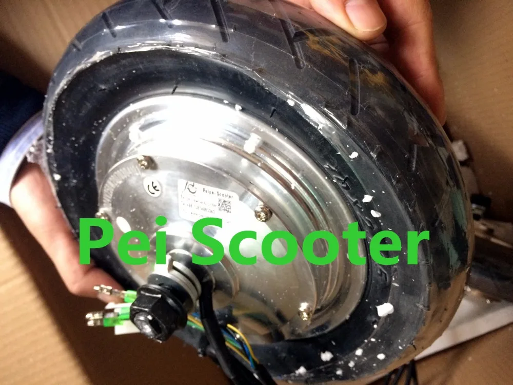 10 дюймов двойной вал бесщеточный мотор постоянного тока для центрального