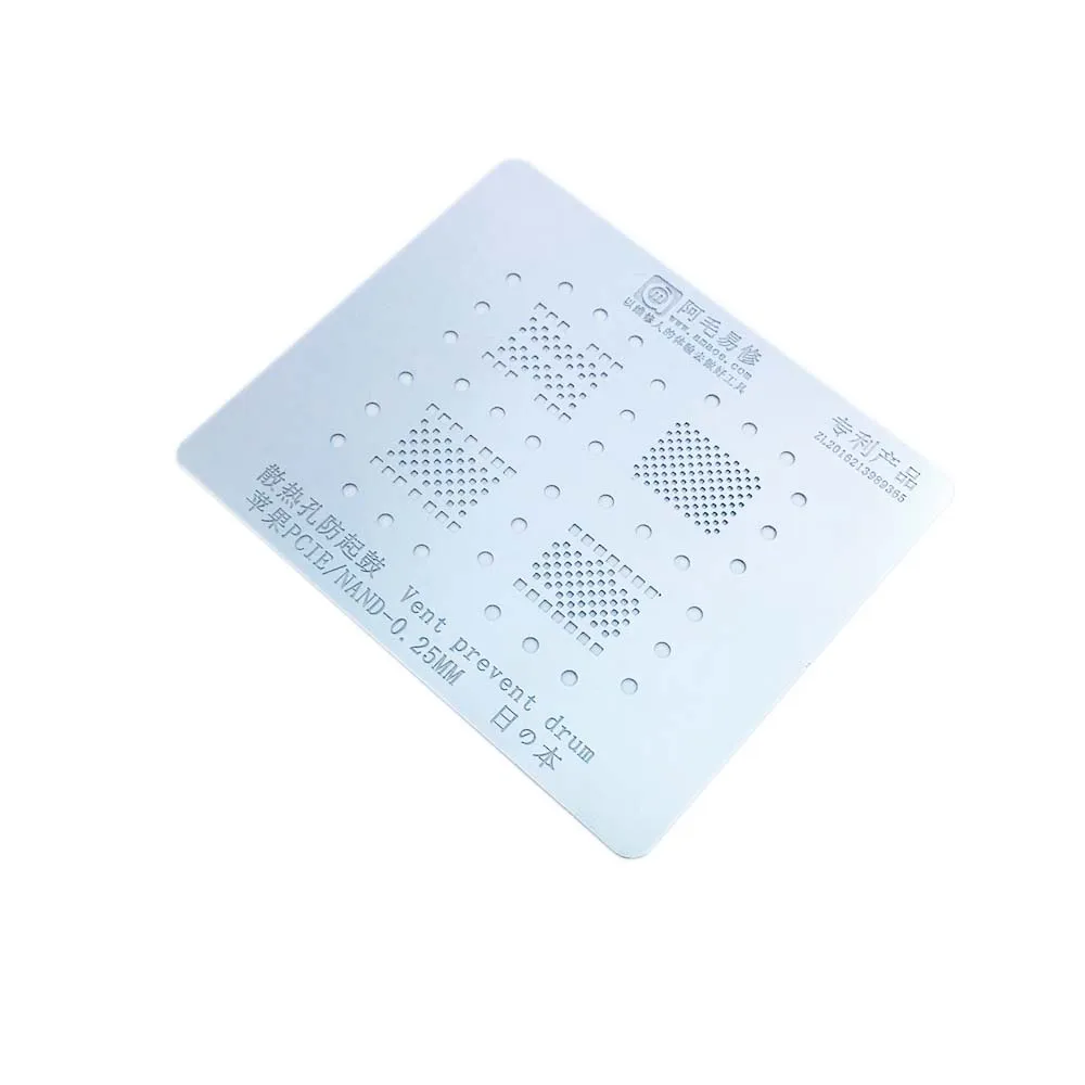 Amaoe PCIE Nand трафарет для серии iPhone плотный жесткого диска 0 25 мм | Инструменты