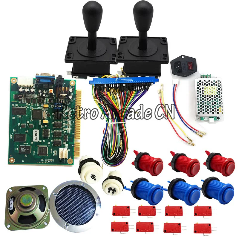 Комплект классической аркадной игры JAMMA 60 в 1 с блоком питания 24 В динамиком