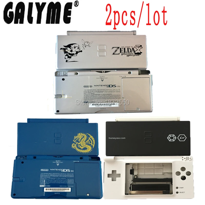 2 шт./партия, горячая Распродажа, выбор, Ремонтный корпус для Ds Lite DSL nindondsl, мультяшная аниме крышка-задняя панель с логотипом, консоль для мальчика, ручной с кнопками