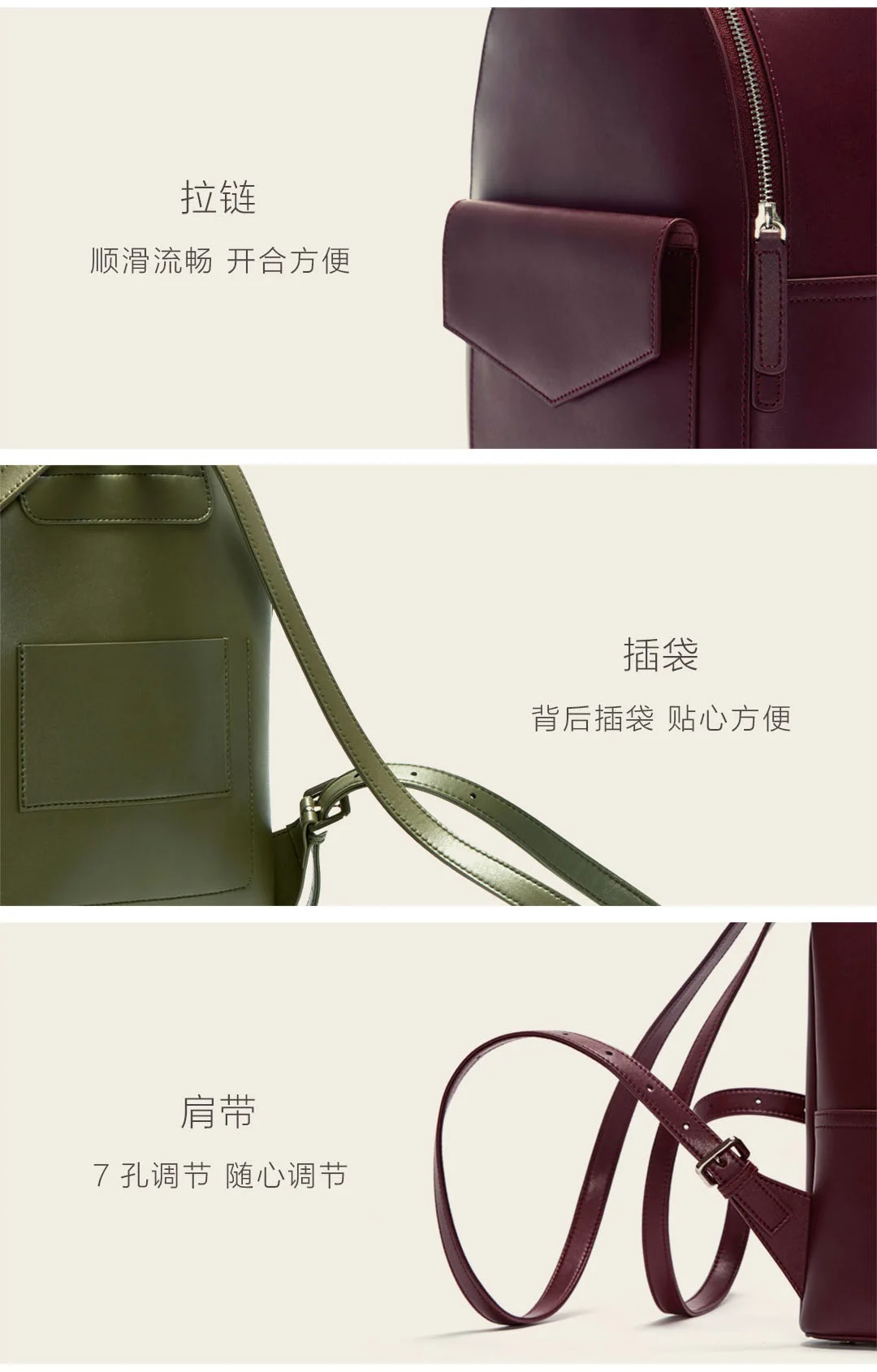 Xiaomi Mijia CARRY'O минималистичный кожаный рюкзак дорожная сумка на плечо простой и удобный для хранения элегантный дизайн