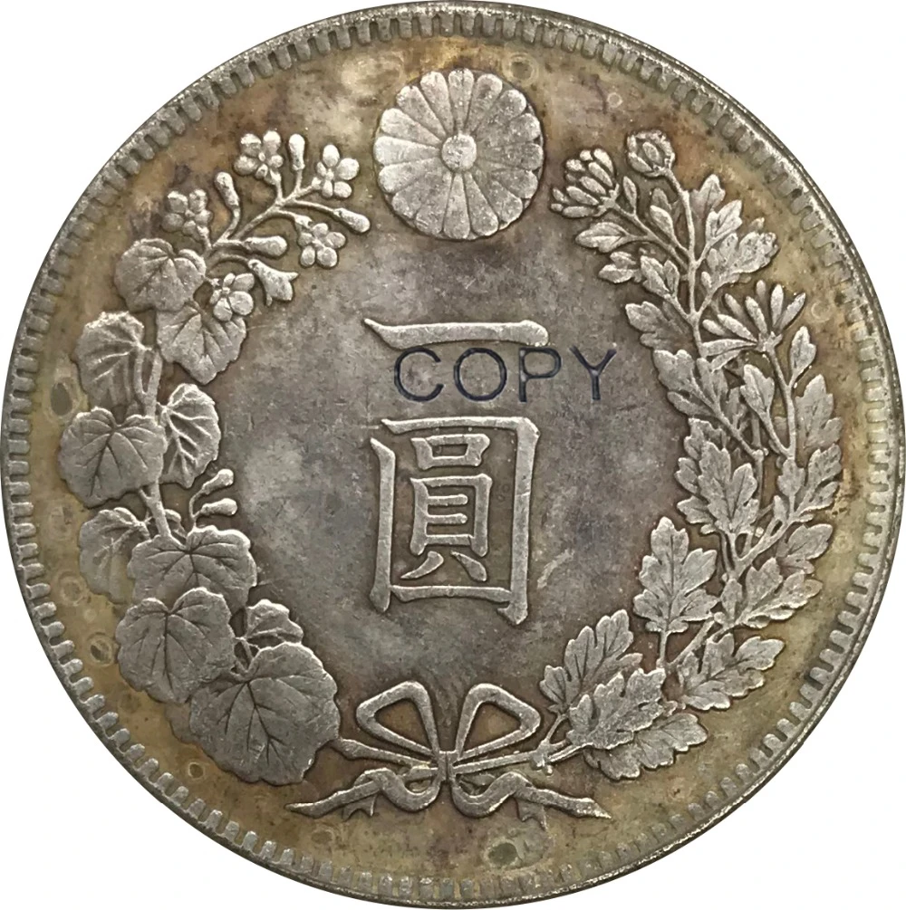 1912 Japan 1 One Yen Meiji 45 Year Cupronickel Plated Silver Collectibles Copy Coin | Дом и сад