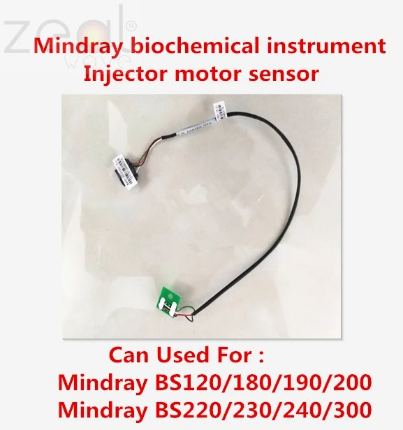Датчик двигателя инжектора для биохимических инструментов Mindray BS120 Bs180 Bs190 Bs200 Bs220