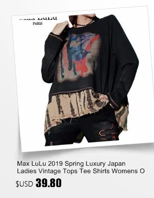 Max LuLu, модные корейские женские топы с вышивкой, футболки, женские джинсовые футболки, хлопковая одежда Harajuku, Женская Весенняя футболка
