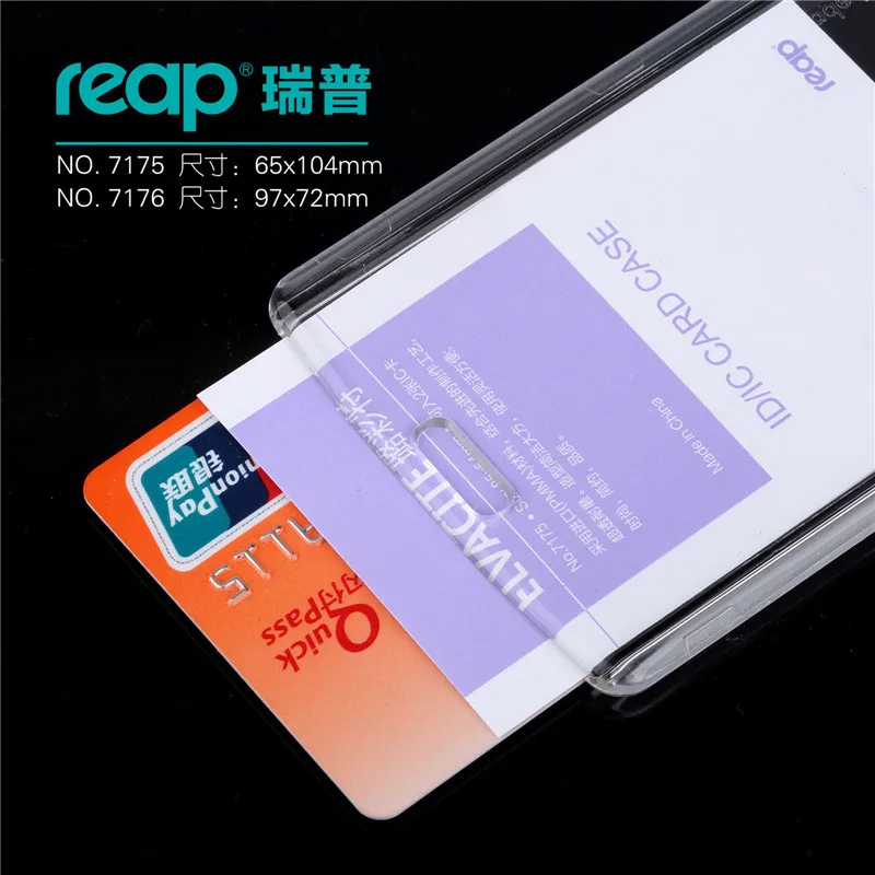 Прозрачная Жесткая акриловая Хрустальная идентификационная карточка для