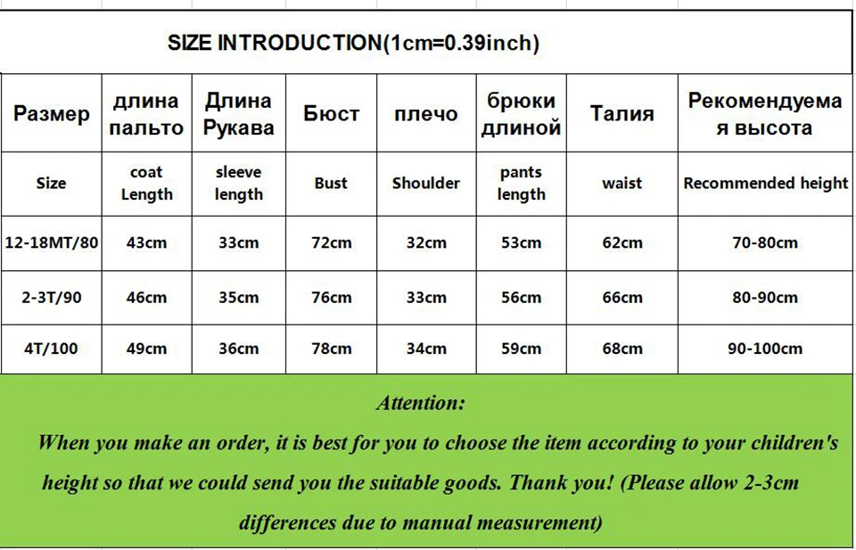 Winter Children's Clothing Sets Suit Kids Warm Baby Boy Ski Suits Snowsuits Girl Down Jackets Outerwear Coat+suspender Jumpsuit