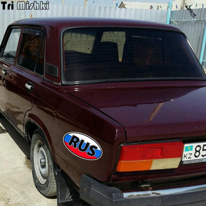 Три мишки 11x20 см RUS флаг России наклейки на авто полноцветные прикольные