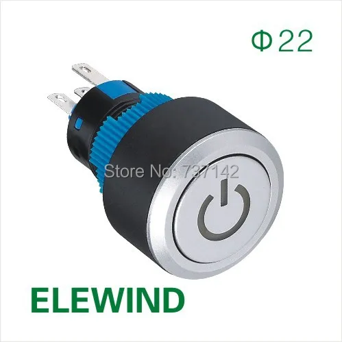ELEWIND 22 мм Φ кнопка включения символа мощности (круглый с подсветкой/B/12V/IP65)|switch