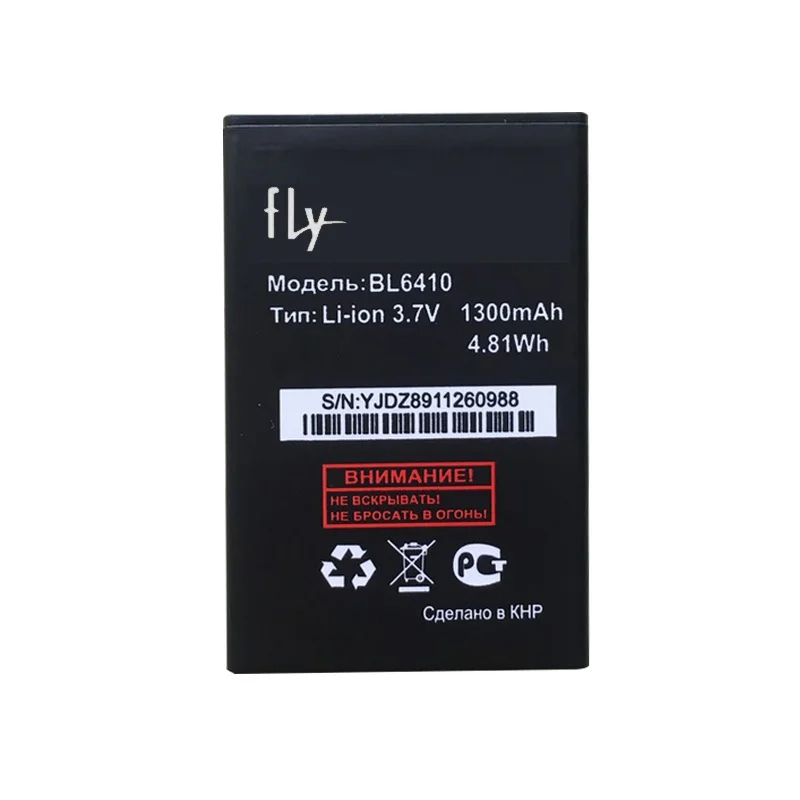 Новинка 1300 мАч Высокое качество замена Li-Ion BL6410 батарея для Fly BL 6410 TS111 Бесплатная