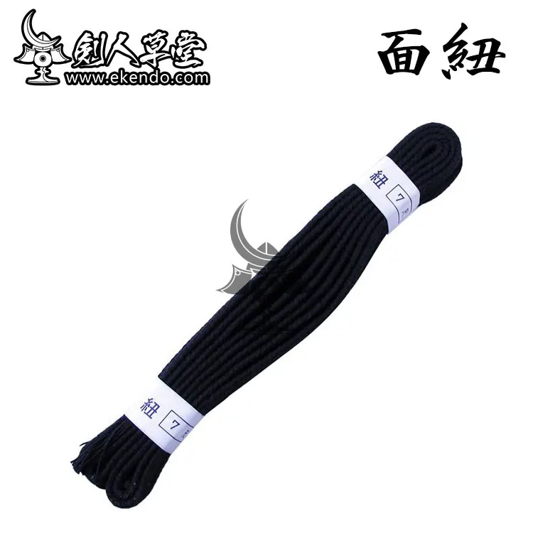 IKENDO. NET-высокое качество для мужчин Himo Navy-Himo(струны) Запчасти для Kendo Bogu