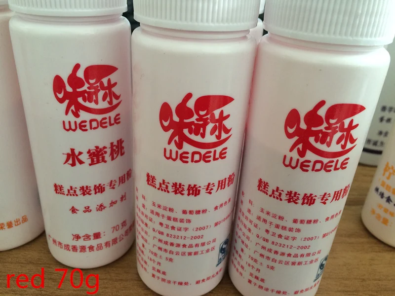 8 цветов съедобный порошок/концентрация пигмента/Крем торт хлебобулочный