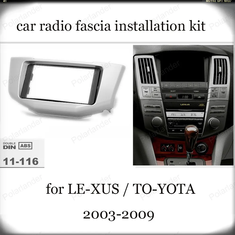 1-DIN автомобильный радиоприемник установочный комплект для фотомагнитолы 03-09