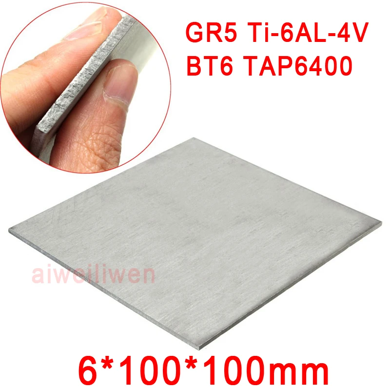 Пластина из титанового сплава BT6 TAP6400 Толщина 6 мм класс 5 gr5 для ультразвукового