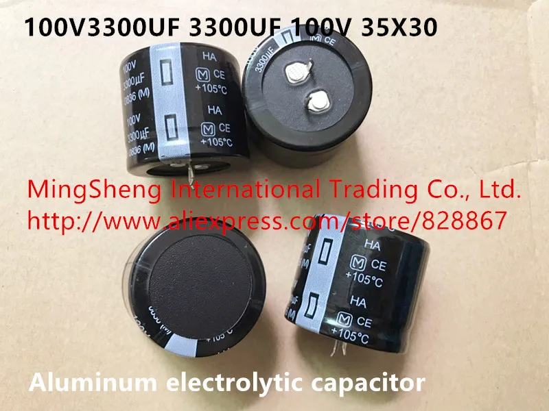 Оригинальный новый 100% 100V3300UF импорт 3300 мкФ 100 V 35X30 алюминиевый электролитический