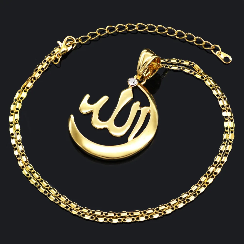 Ожерелье с подвеской в форме Moon Allah модное ожерелье желтым золотом мусульманском