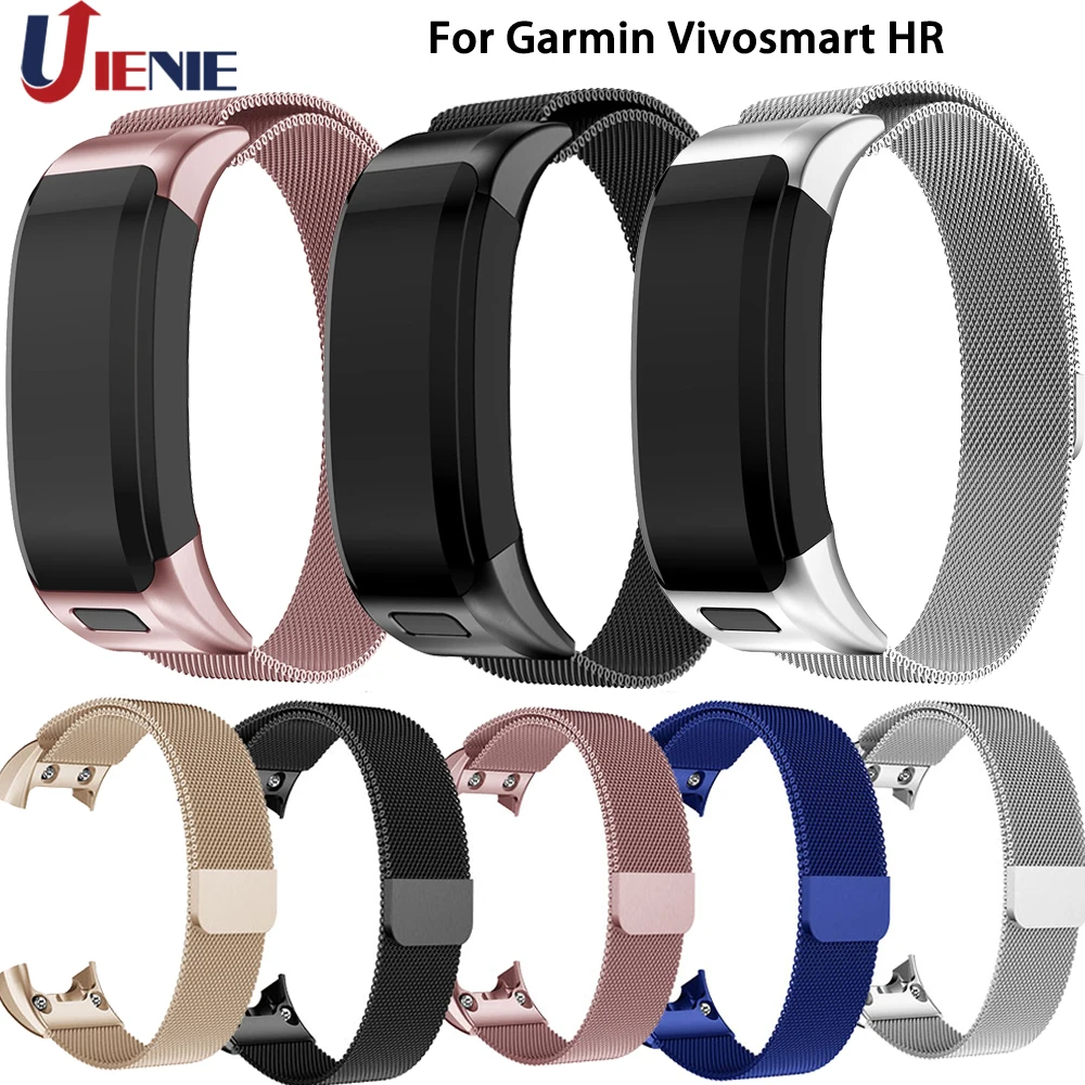 Миланский ремешок для часов Ремешок Garmin Vivosmart HR Смарт часы браслет из нержавеющей