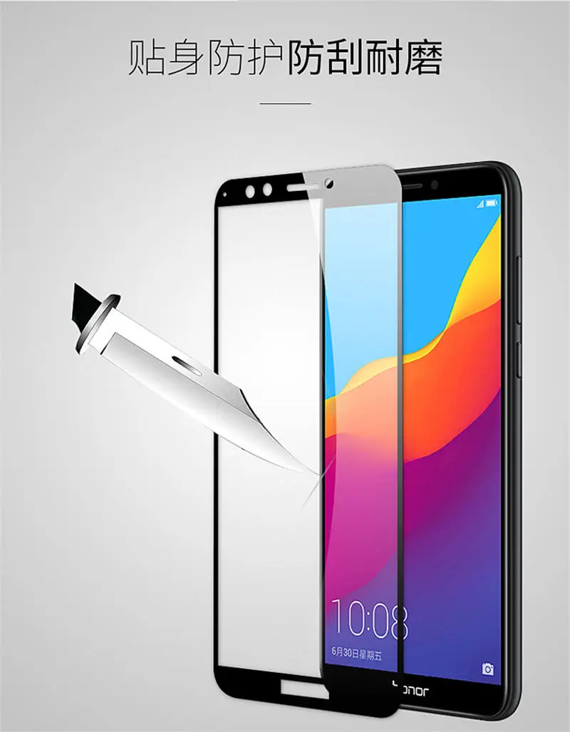 Защитное стекло для Huawei Y6 2 шт. полное покрытие закаленное 2018 защитная пленка Honor 7A
