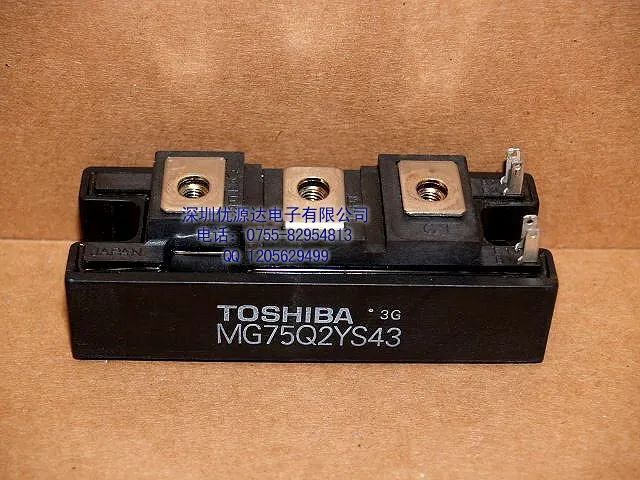 MG150J7KS50 MG100J7KS50 mg200q1uk1 mg300q1uk1 MG8J6ES1 MG8N6ES40 MG75Q2YS43 MG80S2YK1 новый оригинальный силовой модуль