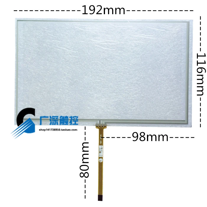 Оригинальный новый 7-дюймовый резистивный четырехпроводной сенсорный экран
