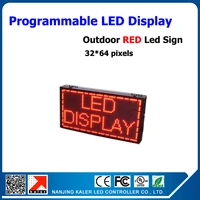 free shipping single red color advertising outdoor led sign p10 led display panel waterproof led sign 3264 pixels