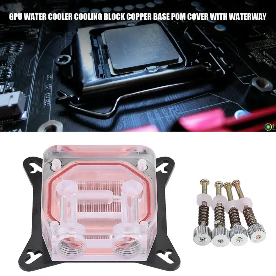 Компьютер GPU кулер для воды охлаждающий блок медная база POM крышка с водным