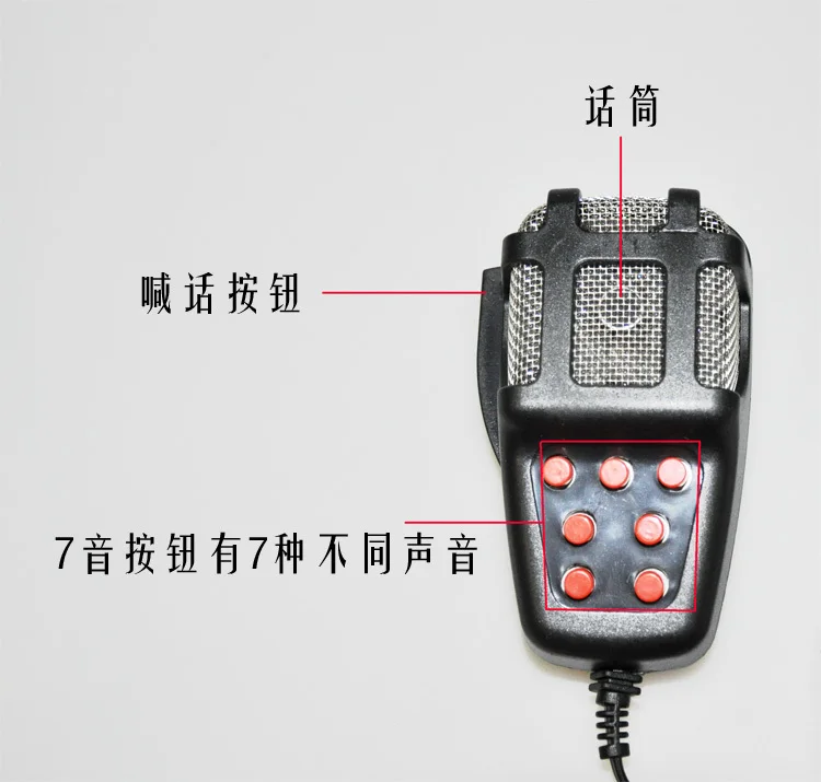 7 музыка в стиле 80 Вт предупредительные сирена полиции скорая громкоговоритель с