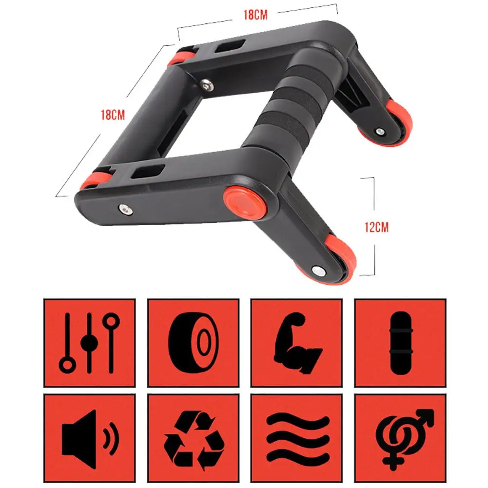 Многофункциональный ролик для брюшного пресса колеса пуш ап бар мышечного