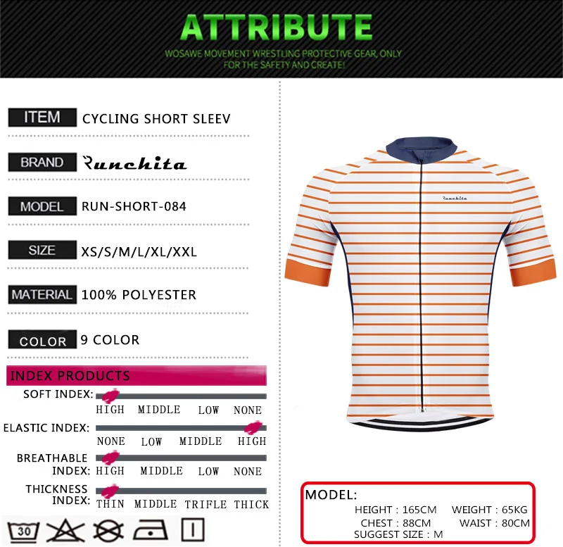 Jersey ciclismo Summer short sleeve cycling jersey MTB bike jersey Quick Dry Rope For Mens Pro Cycling Culotte maillot
