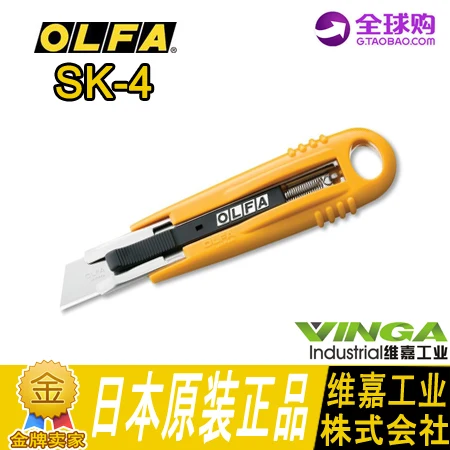 2019 Топ Модный ограниченный швейный набор 100% хлопок оригинальный японский