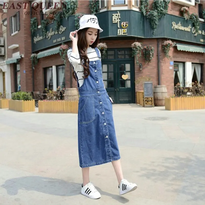 Джинсовый сарафан для женщин джинсовый весенние платья подростков Новое