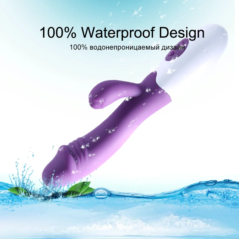 G Spot страпон с вибратором для женщин двойной вибрации Силиконовые водостойкие