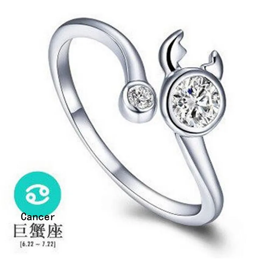 Кольцо для пары в коробке корейское кольцо с 12 созвездиями и раком из серебра 925