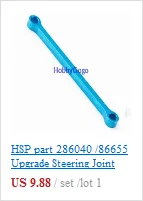 Запчасть для HSP 28003 NiMH батареи 7,2 V 1100mAh Для 1/16 RC модели багги Грузовик Truggy гоночный автомобиль