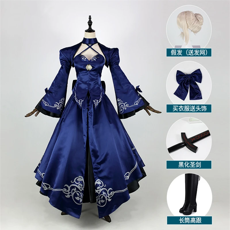 Полный комплект судьба большой заказ Saber Arturia Pendragon косплей костюм и аксессуары| |