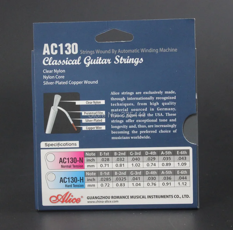 Струны для классической гитары Alice AC130 прозрачные нейлоновые посеребренные с