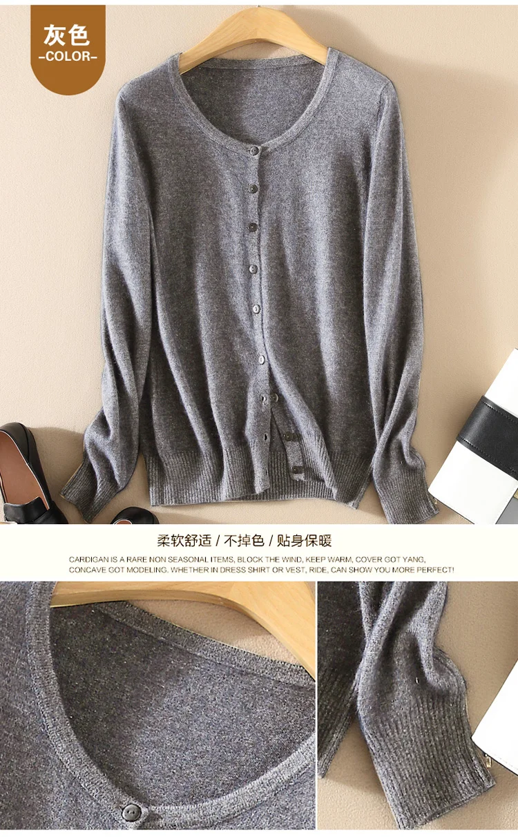 Новинка женский свитер вязаные свитера 2018 кардиган желтое пальто| |