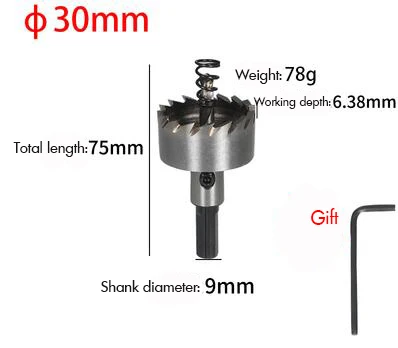 30mm HSS Отверстие Сверло для металла нержавеющая сталь Дерево центрирование Отверстие пила Резак алюминиевый сплав перфоратор сверло 21-35 мм - Цвет: 30mm