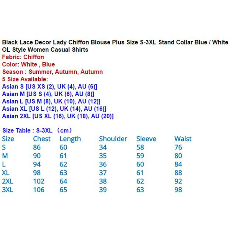 Черная женская шифоновая блузка с кружевным декором большие размеры S 3XL стоячий