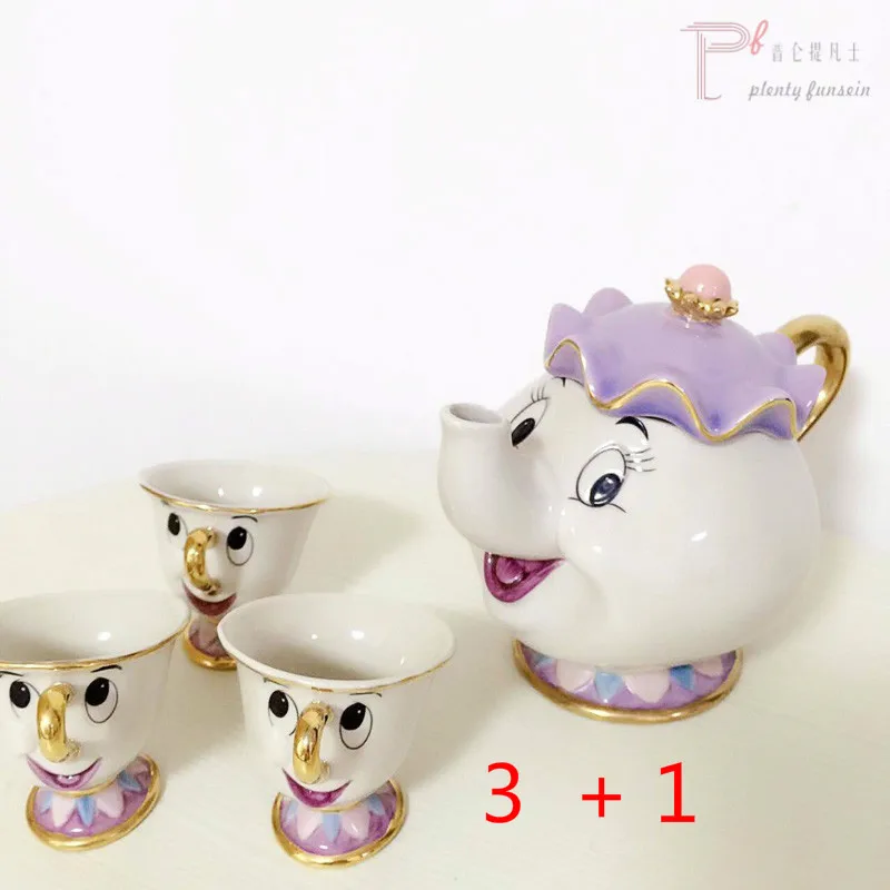 3 cups 1 pot Горячая Распродажа, мультяшный чайный сервиз Красавица и чудовище, чайный сервиз, чашка кувшин, Mrs Potts, чип, кружка, чайник, молоко, кофе, сахар, Рождественский подарок на день рождения - Цвет: 3 cups 1 pot