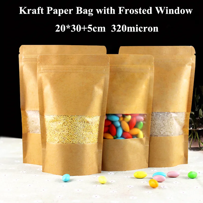 Пакеты на молнии из крафтовой бумаги стоячие подарочные пакеты для упаковки