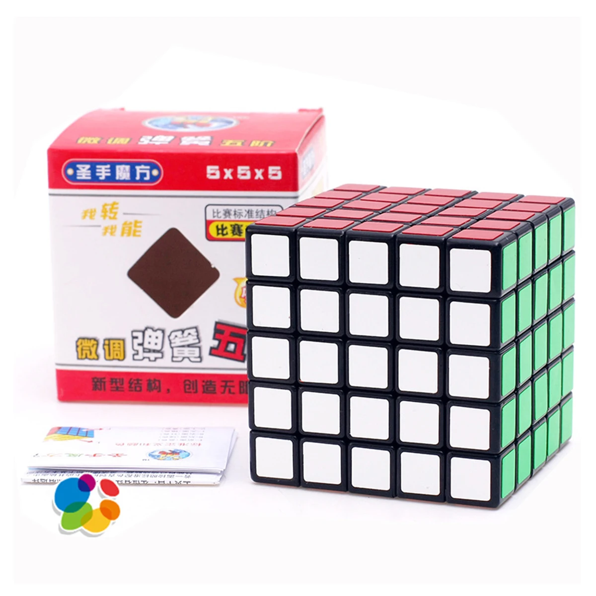 SS5504 Нео Куб 5x5x5 Cubo Magico Moyu MF магический куб 5x5 без наклеек кубический антистресс 5 на 5 игрушки для детей подарок для малышей - Цвет: SS5504