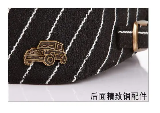 Регулируемые шапки для мальчиков и девочек Осенние простые полосатые Boina Militar в