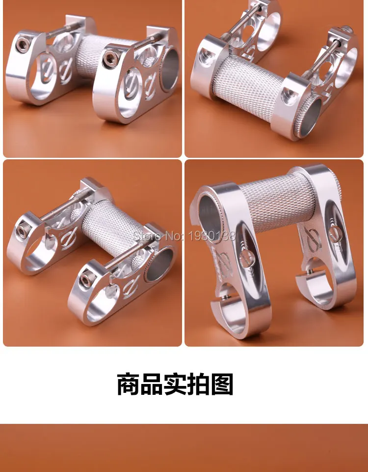 Litepro Регулируемый двойной велосипедный стояк стержень руля складной идеальный 95