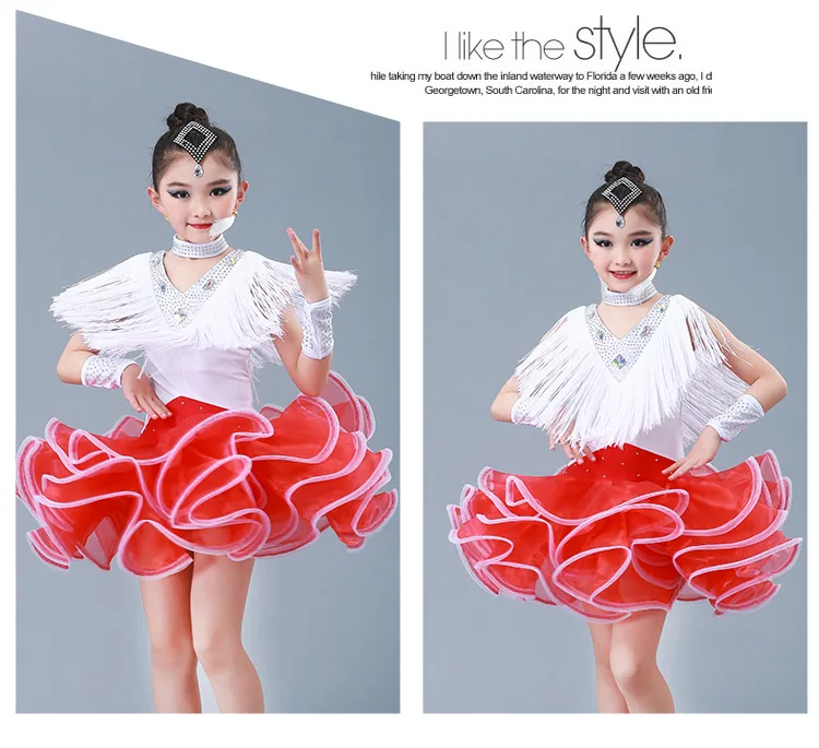 Детский костюм для латиноамериканских танцев танцевальный из марли с бахромой и