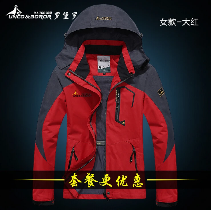 Плотная теплая ветрозащитная водонепроницаемая куртка с плюшевой подкладкой