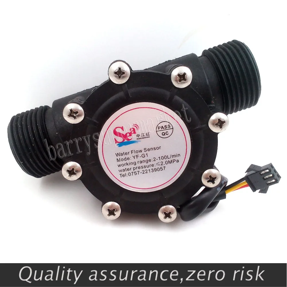 Water Flow Sensor DN25 DC3.5-24V 1 Inch 2-100L/min Hall Flowmeter Heat Pump Water Heater Flow Meter Switch Counter images - 6