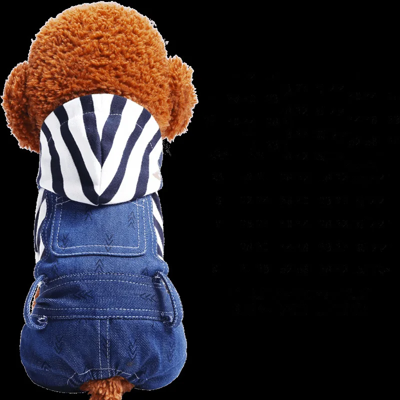 2018 New Arrival Pet Dog Clothes Spring and Autumn Clothing Striped Hooded Trouser For Small Coats Jackets for chihuahua | Дом и сад