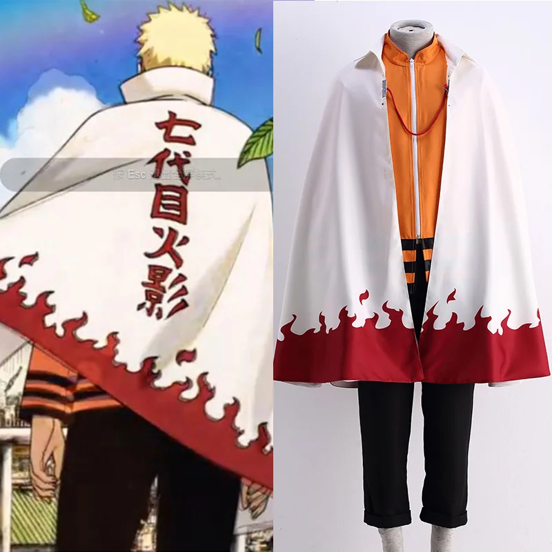 Знаменитый японский аниме фильм последний Наруто 7 Hokage Boruto Uzumaki косплей костюм